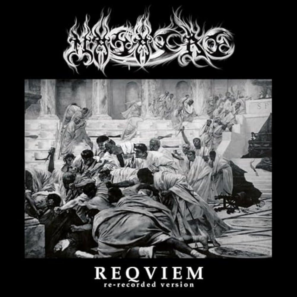 SADIST 　Requiem AN NCS PREMIERE: SADISTIC GOATMESSIAH - 